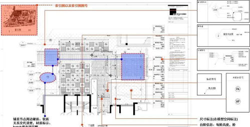 石材景观铺装图纸细节处理与智能化安装工程服务