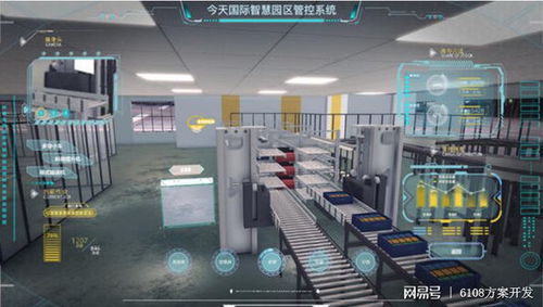 智慧工厂管理系统 驱动智能化升级的核心引擎——从安装到运营的全链条赋能
